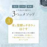 【メール便】どろあわわ洗顔1個+泡立てネット付（1個）