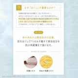 【メール便】どろあわわ洗顔1個+泡立てネット付（1個）