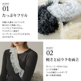 【10/23 10:59までの特別価格】シアーチュールショルダーバッグ