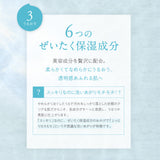 【メール便】どろあわわ洗顔2個+泡立てネット付（1個）