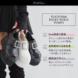 【10/23 10:59までの特別価格】厚底バルキーバックルパンプス