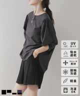 【10/23 10:59までの特別価格】バルーン袖トップス&ハーフパンツ/ラッシュガードセット