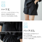 【10/23 10:59までの特別価格】バルーン袖トップス&ハーフパンツ/ラッシュガードセット