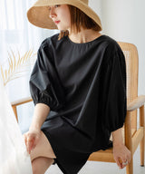 【10/23 10:59までの特別価格】バルーン袖トップス&ハーフパンツ/ラッシュガードセット