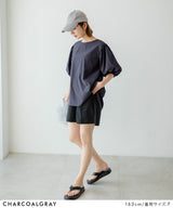 【10/23 10:59までの特別価格】バルーン袖トップス&ハーフパンツ/ラッシュガードセット