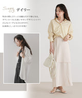ラッシュガードシャツ