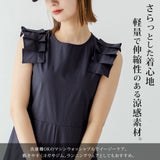 【10/23 10:59までの特別価格】フリル袖オールインワンラッシュガード