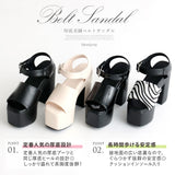 【10/23 10:59までの特別価格】厚底美脚ベルトサンダル