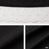 【10/23 10:59までの特別価格】ピコレース台形ミニスカート