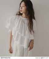 【10/23 10:59までの特別価格】アシンメトリーフリルTシャツ