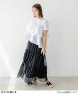 【10/23 10:59までの特別価格】アシンメトリーフリルTシャツ