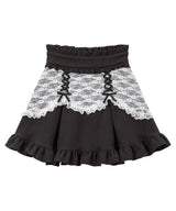 【10/23 10:59までの特別価格】レースフリル切替フレアスカート