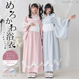 【10/23 10:59までの特別価格】フリルレースプリンセス浴衣