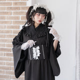 【10/23 10:59までの特別価格】フリルレースプリンセス浴衣