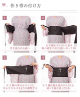 選べるデザインビッグリボン帯