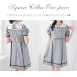 【10/23 10:59までの特別価格】スクエアカラーコーデワンピ