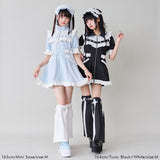 フリルたっぷりメイドジャージワンピース