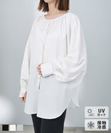 【10/23 10:59までの特別価格】前後2wayシャツラッシュガード 【水陸両用】