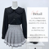 【10/23 10:59までの特別価格】レーステーププリーツスカート【大きいサイズ有】