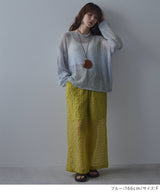 【10/23 10:59までの特別価格】シアーメッシュモヘアタッチニット