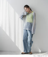 【10/23 10:59までの特別価格】シアーメッシュモヘアタッチニット