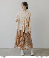 【10/23 10:59までの特別価格】Wリボンスリットニット