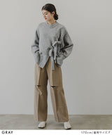 【10/23 10:59までの特別価格】Wリボンスリットニット
