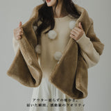 【10/23 10:59までの特別価格】テディベアストール
