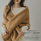 【10/23 10:59までの特別価格】テディベアストール