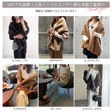 【10/23 10:59までの特別価格】テディベアストール