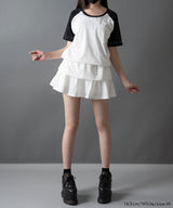 【10/23 10:59までの特別価格】Babyフリルスカパン