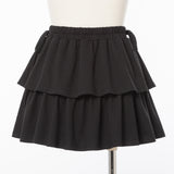 【10/23 10:59までの特別価格】Babyフリルスカパン