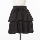 【10/23 10:59までの特別価格】Babyフリルスカパン