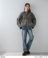 【10/23 10:59までの特別価格】ストーンツキルーズデニムパンツ