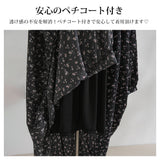 【10/23 10:59までの特別価格】【3L~6L】フラワーティアードワンピース【大きいサイズ】