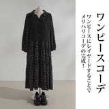 【10/23 10:59までの特別価格】【3L~6L】ショート丈バックベルトベスト【大きいサイズ】　　