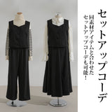 【10/23 10:59までの特別価格】【3L~6L】ショート丈バックベルトベスト【大きいサイズ】　　