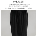 【10/23 10:59までの特別価格】【メール便】【3L~6L】選べる丈レギンスパンツ