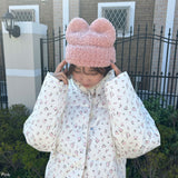 【10/23 10:59までの特別価格】もふもふ猫耳ニット帽