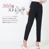 【10/23 10:59までの特別価格】軽やかな着心地楽ちんスーツセットアップ【M/L/LL】【大きいサイズ有】