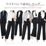 【10/23 10:59までの特別価格】軽やかな着心地楽ちんスーツセットアップ【M/L/LL】【大きいサイズ有】