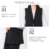 【10/23 10:59までの特別価格】軽やかな着心地楽ちんスーツセットアップ【M/L/LL】【大きいサイズ有】