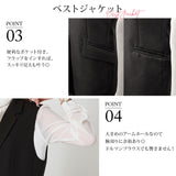 【10/23 10:59までの特別価格】軽やかな着心地楽ちんスーツセットアップ【M/L/LL】【大きいサイズ有】