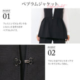 【10/23 10:59までの特別価格】軽やかな着心地楽ちんスーツセットアップ【M/L/LL】【大きいサイズ有】