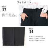【10/23 10:59までの特別価格】軽やかな着心地楽ちんスーツセットアップ【M/L/LL】【大きいサイズ有】