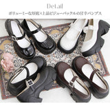 【10/23 10:59までの特別価格】厚底ボリュームビジューバックルパンプス【大きいサイズ有】