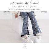 【10/23 10:59までの特別価格】トリプルリボンスリットフレアパンツ
