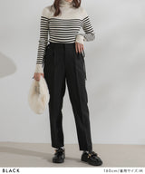 【10/23 10:59までの特別価格】サイドリボンテーパードパンツ 【大きいサイズ有】