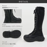 【10/23 10:59までの特別価格】厚底ロングスニーカー