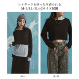 【10/23 10:59までの特別価格】【メール便】クロップドシアーロンT【OSN】